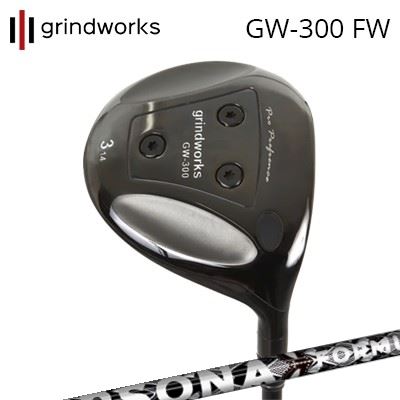 GW300 フェアウェイウッドPERSONA